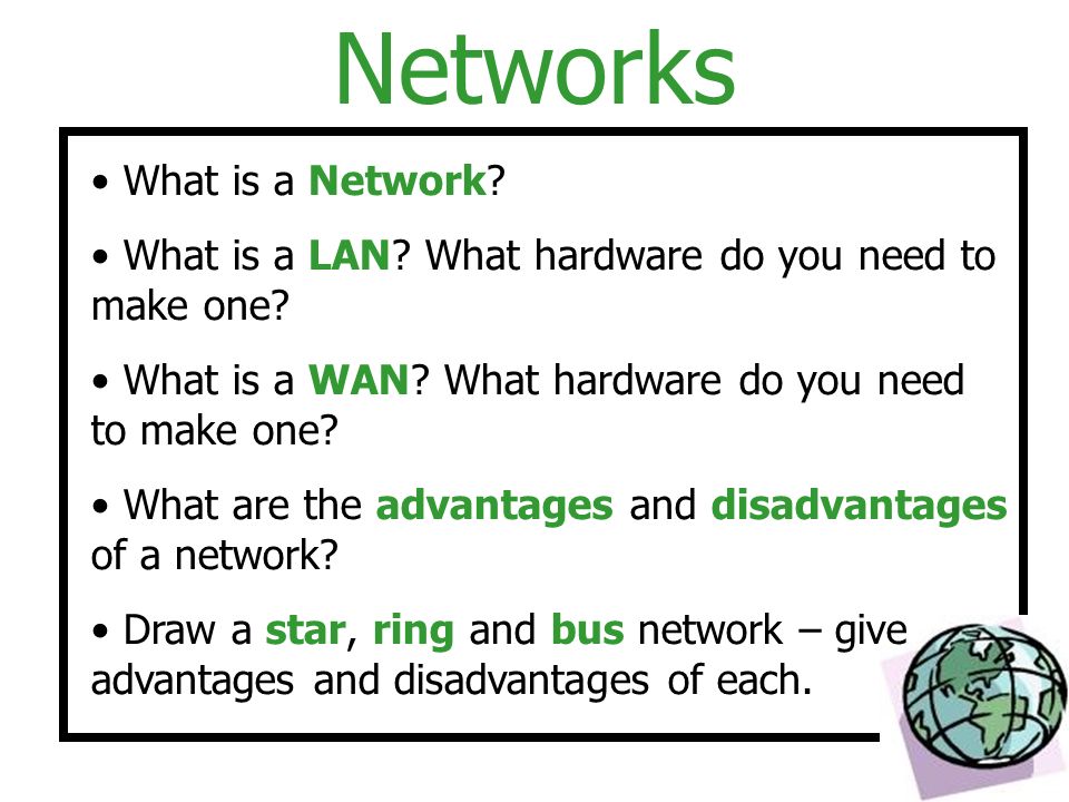 Advantages and disadvantages of wan